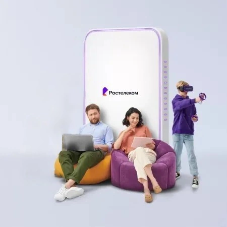 Технологии развлечения Ростелеком в&nbsp;село Купино (Белгородская область)